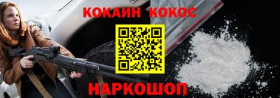 ALPHA PVP Изобильный