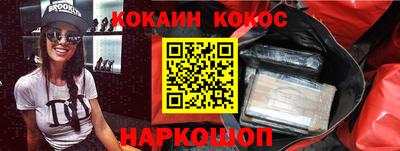 ALPHA PVP Изобильный