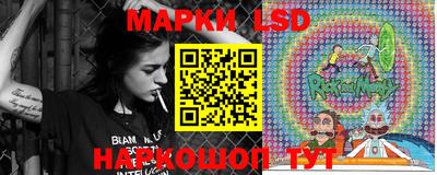 эйфоретик Ирбит