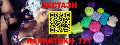 ALPHA PVP Изобильный