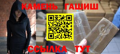 ALPHA PVP Изобильный