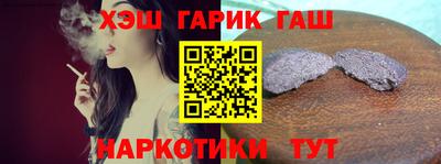 мяу мяу кристалл Ипатово