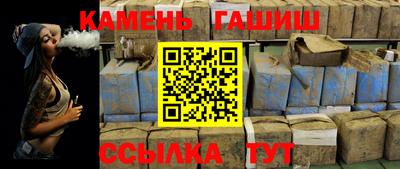 эйфоретик Ирбит
